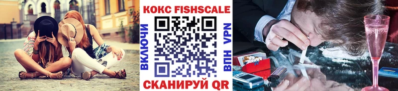 гидра ТОР  Михайловка  Cocaine 98% 