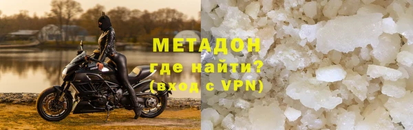 mix Лихославль