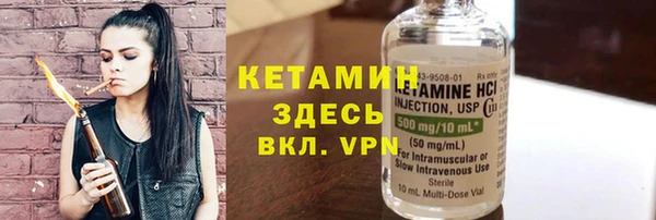 дмт Красноперекопск