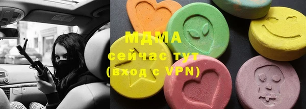 гидропоника Лагань