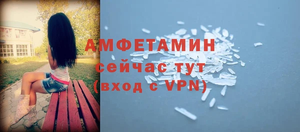 mix Лихославль