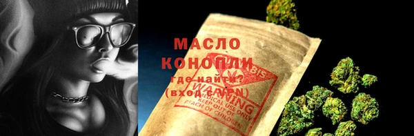 mix Лиски