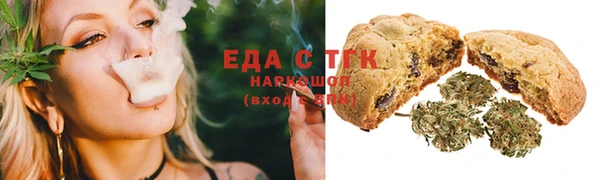 mix Лихославль