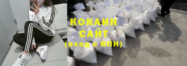 гидропоника Лагань
