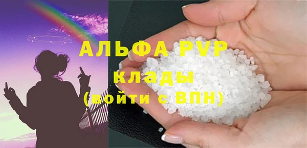 mdma Ладушкин