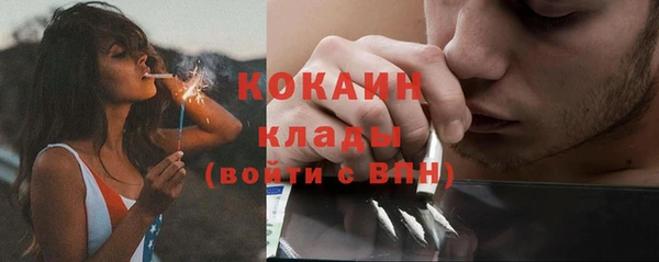 не бодяженный Липки