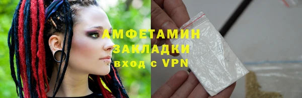 mix Лиски