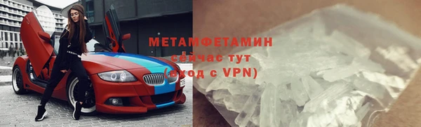 mix Лихославль