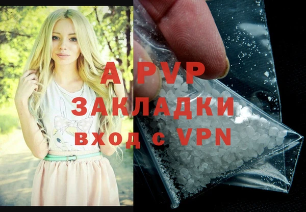 не бодяженный Липки