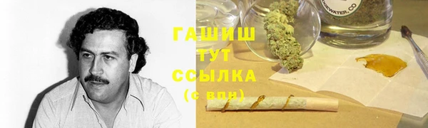 mix Лихославль