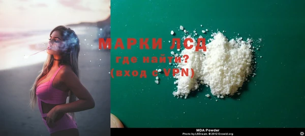 mix Лиски