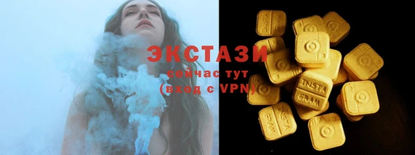 гидропоника Лагань