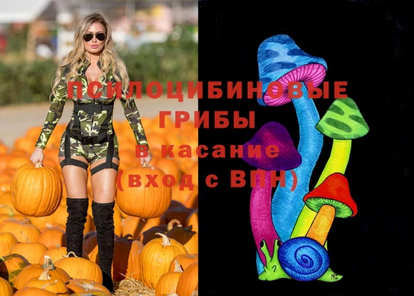 mdma Ладушкин