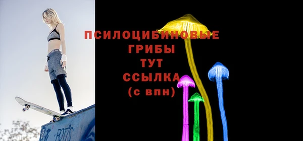 mdma Ладушкин