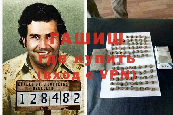 гидропоника Лагань