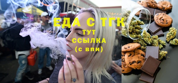 mix Лиски