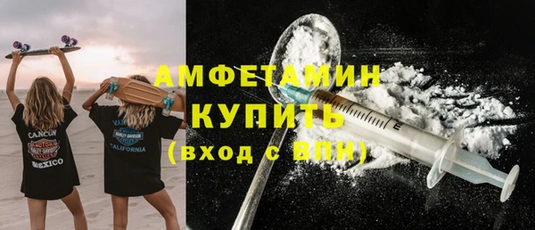 mix Лиски