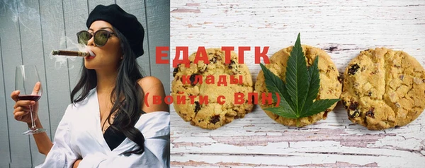 mix Лиски
