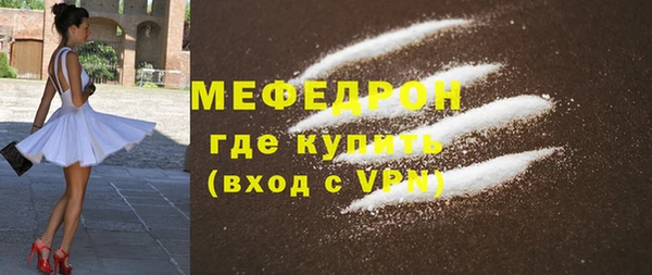 mdma Ладушкин