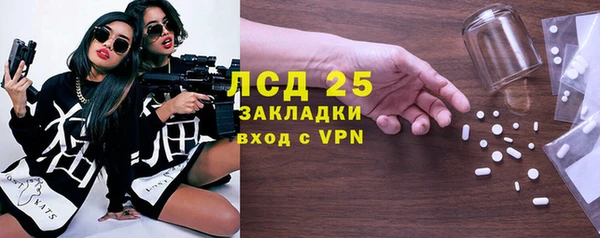 дживик Краснотурьинск
