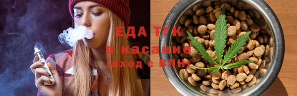 mdma Ладушкин