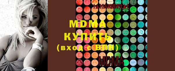 mix Лихославль