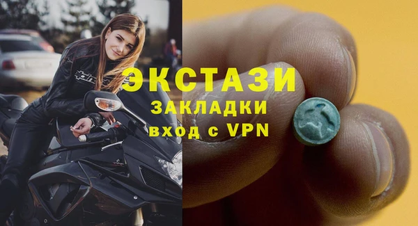 гидропоника Лагань