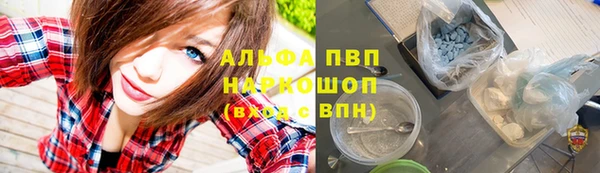 mix Лихославль