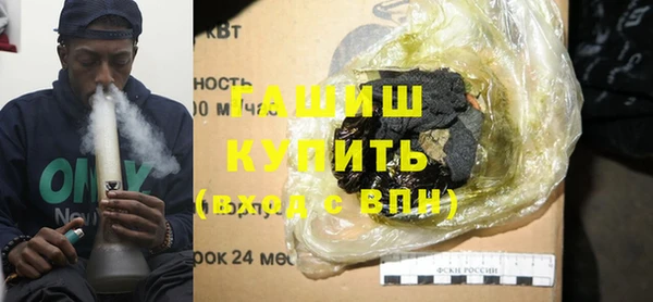 гидропоника Лагань