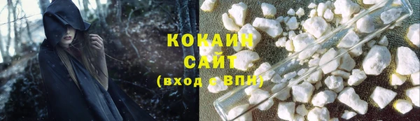 не бодяженный Липки