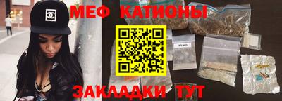 гидра Бузулук