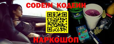 круглые Будённовск