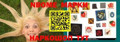 кокаин VHQ Апрелевка