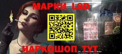 круглые Будённовск