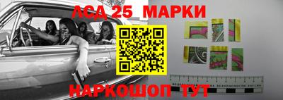 кокаин VHQ Апрелевка