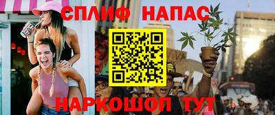 кокаин VHQ Апрелевка