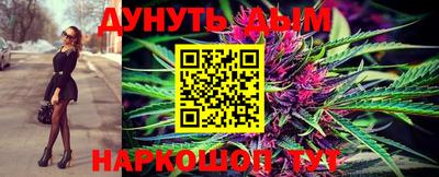 кокаин VHQ Апрелевка
