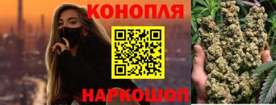 гидра Бузулук