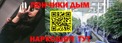 МДМА Бугуруслан