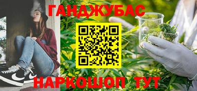 круглые Будённовск