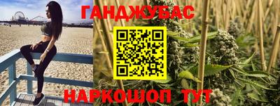 круглые Будённовск