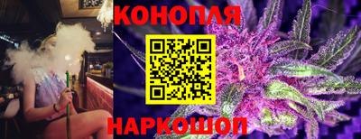 МДМА Бугуруслан