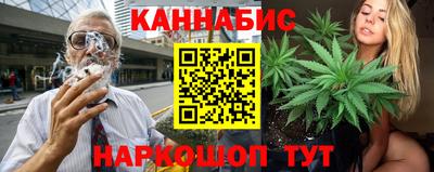 гидра Бузулук