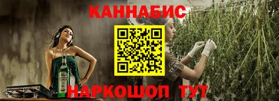 МДМА Бугуруслан
