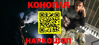 дживик Апшеронск