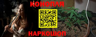 МДМА Бугуруслан
