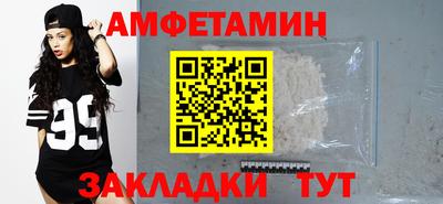 кокаин VHQ Апрелевка