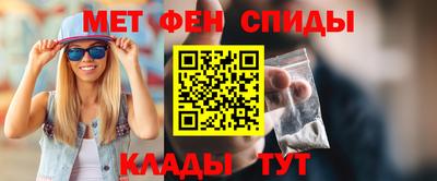 кокаин VHQ Апрелевка