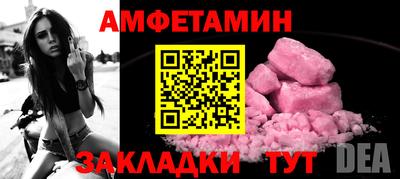 не бодяженный Комсомольск-на-Амуре