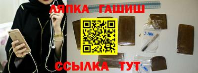 круглые Будённовск